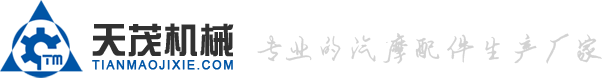深圳市銘創(chuàng)智能箱柜設(shè)備有限公司